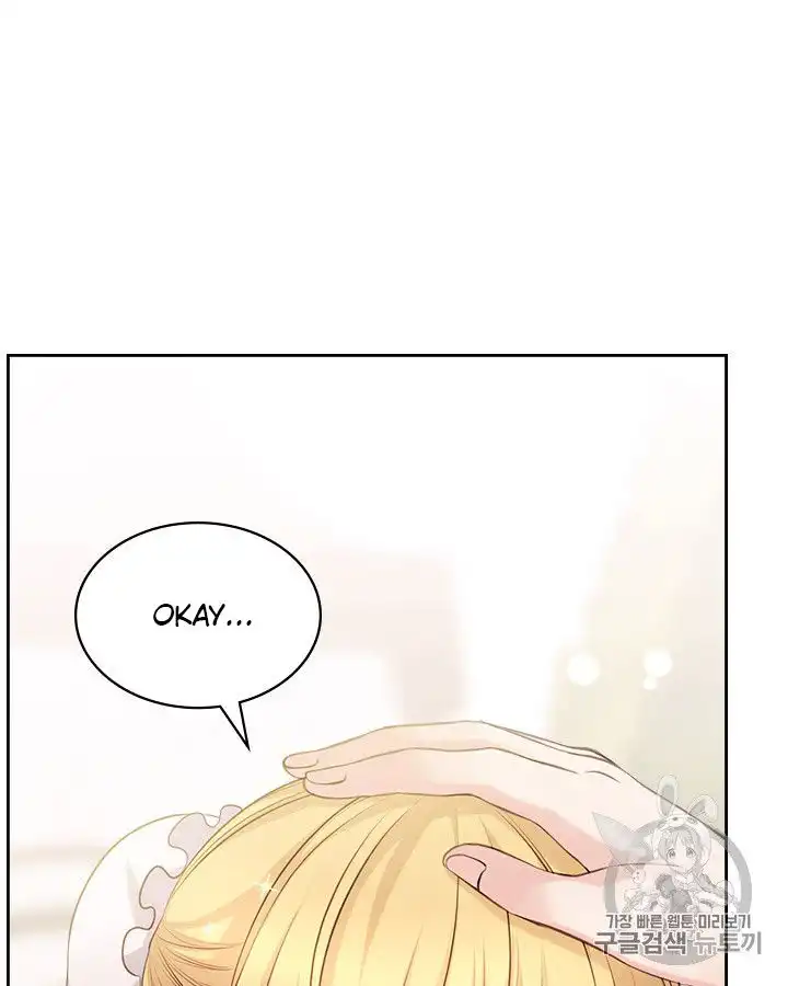 Sincerely: I Became a Duke's Maid Chapter 70 60